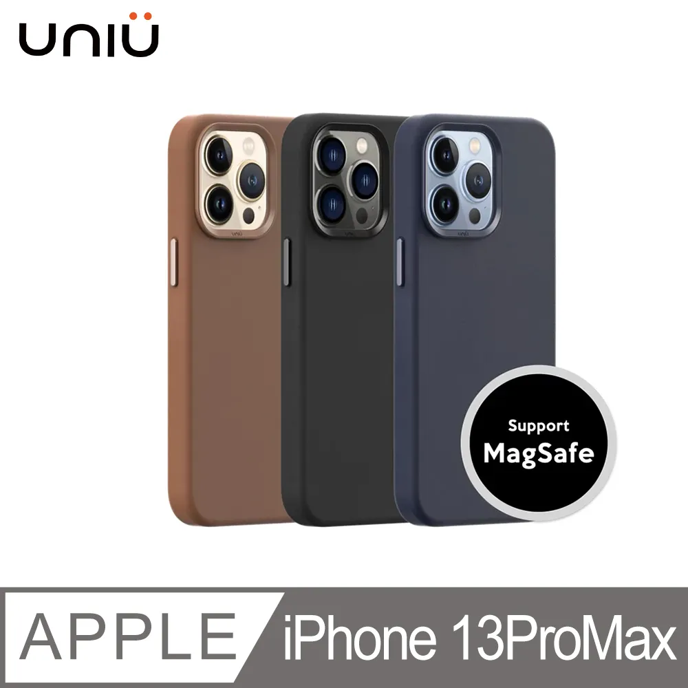 UNIU | iPhone15系列 DAPPER+ 霧凝 透光殼EUV 變色透明殼磁吸版 防摔殼 背蓋透亮 抗黃 歷史價格詳細信息