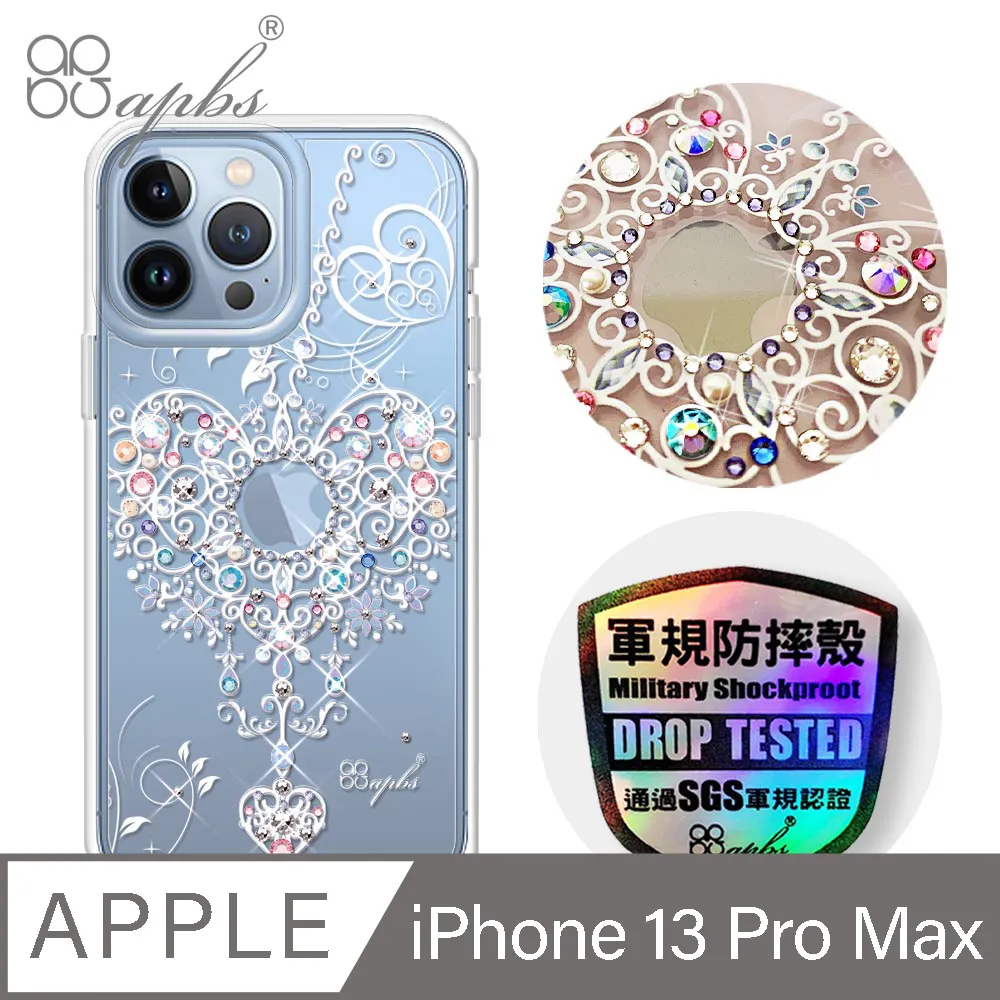 apbs iPhone 13 Pro Max 6.7吋輕薄軍規防摔水晶彩鑽手機殼-多圖可選01 歷史價格詳細信息