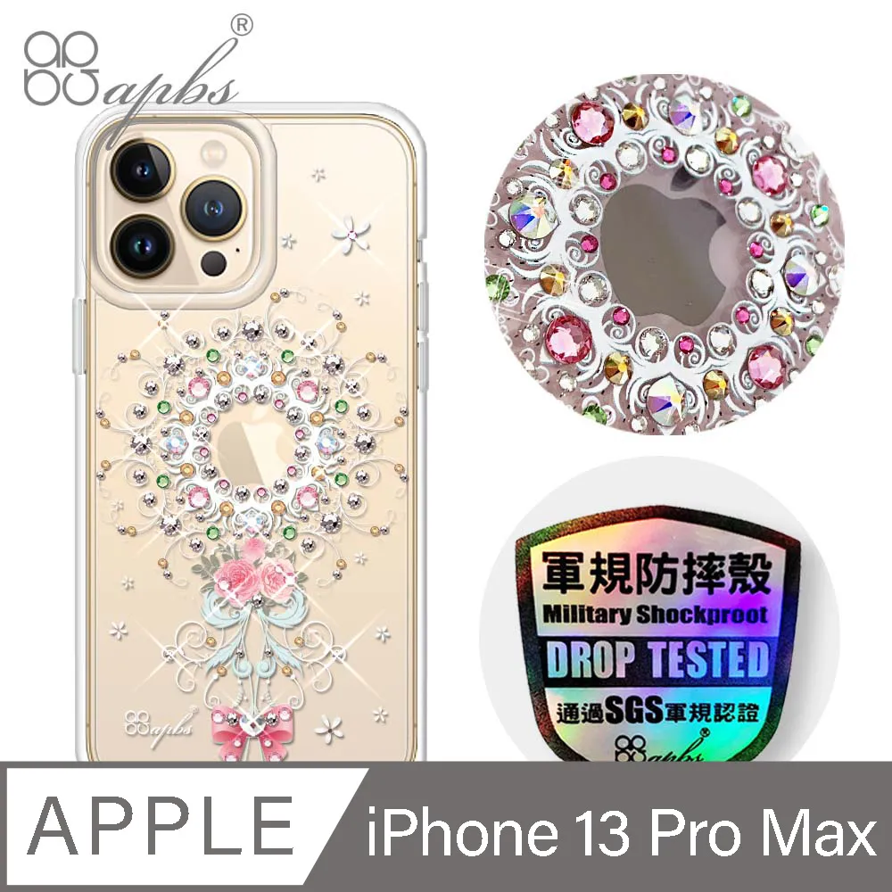 apbs iPhone 13 Pro Max 6.7吋輕薄軍規防摔水晶彩鑽手機殼-多圖可選01 歷史價格詳細信息