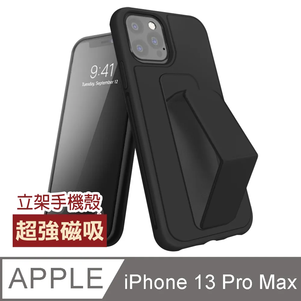 iPhone 13 Pro Max 磁吸式 翻蓋 插卡 手機殼 手機皮套 保護殼 紅色款 歷史價格詳細信息