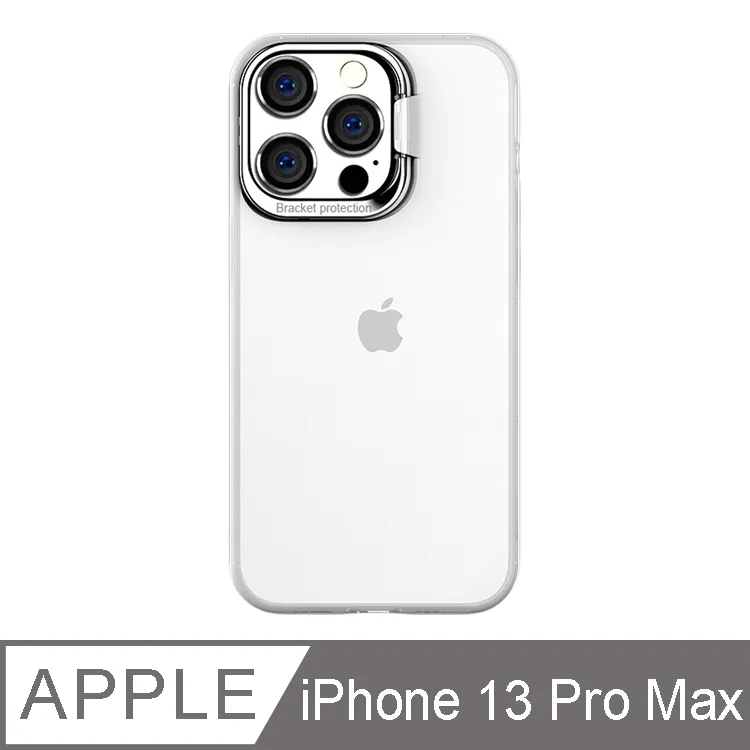 IN7 iPhone 13 Pro Max (6.7吋) 抗藍光3D滿版9H鋼化玻璃保護貼-黑色 歷史價格詳細信息
