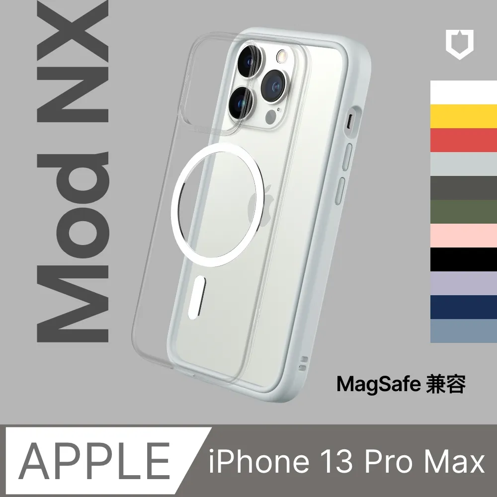 【犀牛盾】iPhone 13 Pro Max (6.7吋) 耐衝擊手機保護貼(非滿版)(背面) 歷史價格詳細信息