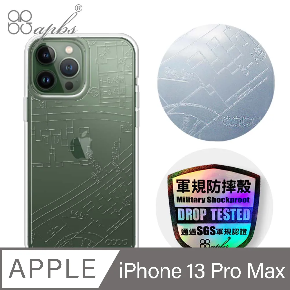 apbs iPhone 13 Pro Max 6.7吋輕薄軍規防摔水晶彩鑽手機殼-多圖可選01 歷史價格詳細信息