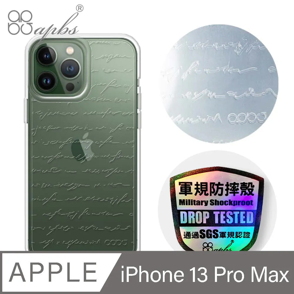 apbs iPhone 13 Pro Max 6.7吋浮雕感軍規防摔立架皮套-圓形花磚 歷史價格詳細信息