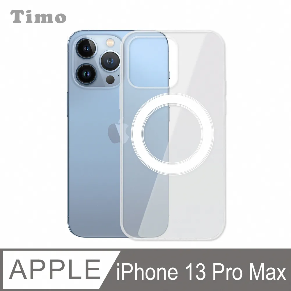 iPhone 13 Pro Max 6.7吋 wwiinngg溫柔裸杏防摔iPhone手機殼 歷史價格詳細信息