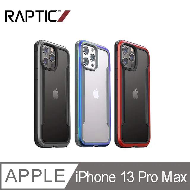 RAPTIC Apple iPhone 13 Pro Terrain 保護殼 歷史價格詳細信息