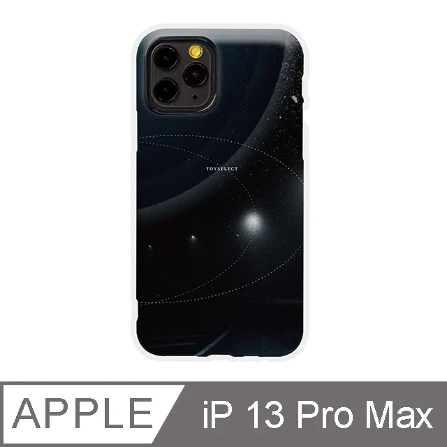 iPhone 13 Pro Max 6.7吋 wwiinngg溫柔裸杏防摔iPhone手機殼 歷史價格詳細信息