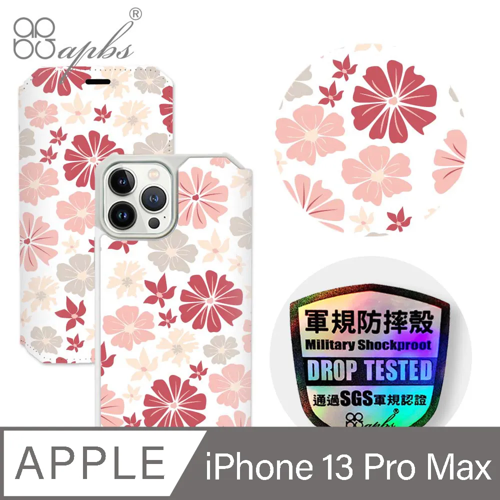 IPHONE 幸運草適用iphone14promax四葉草手機殼蘋果13支架全包防摔方形XS 歷史價格詳細信息