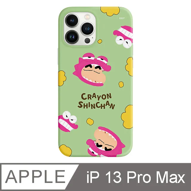 iPhone 13 Pro Max 6.7吋 蠟筆小新睡衣碎花系列防摔iPhone手機殼 小新小葵 歷史價格詳細信息