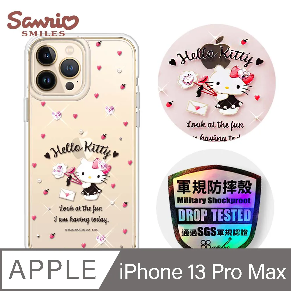 三麗鷗 iPhone 13 Pro Max 6.7吋輕薄軍規防摔水晶彩鑽手機殼-星際雙子星 歷史價格詳細信息