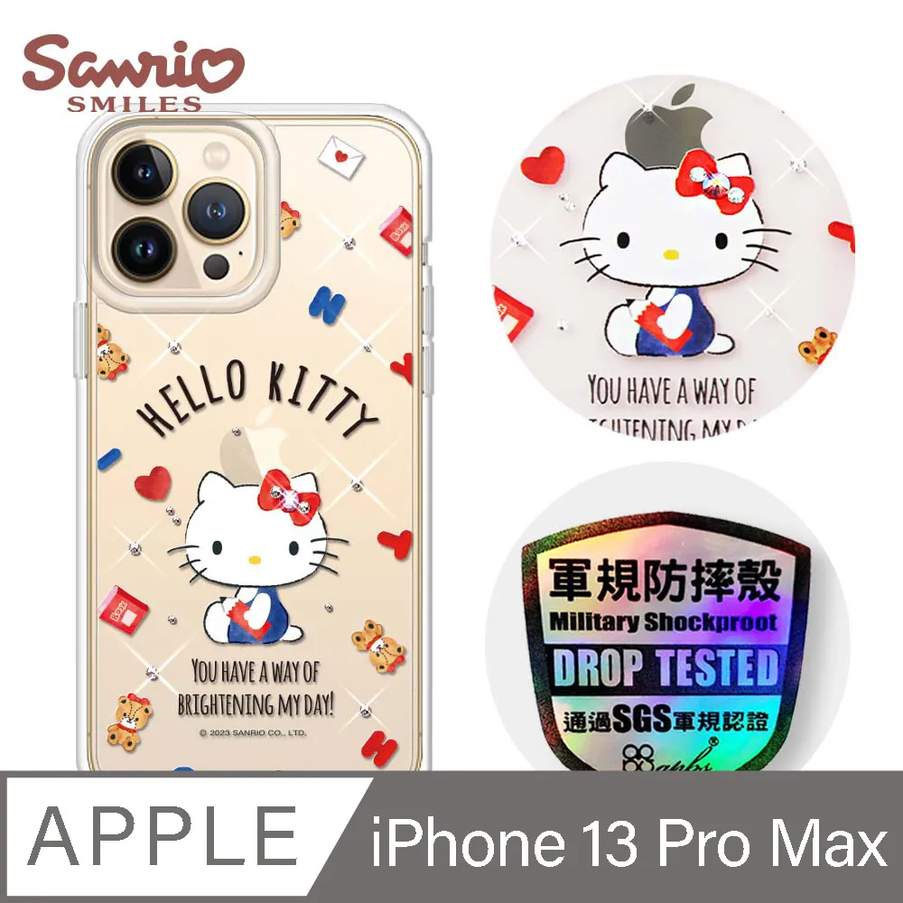 三麗鷗 iPhone 13 Pro Max 6.7吋輕薄軍規防摔水晶彩鑽手機殼-星際雙子星 歷史價格詳細信息