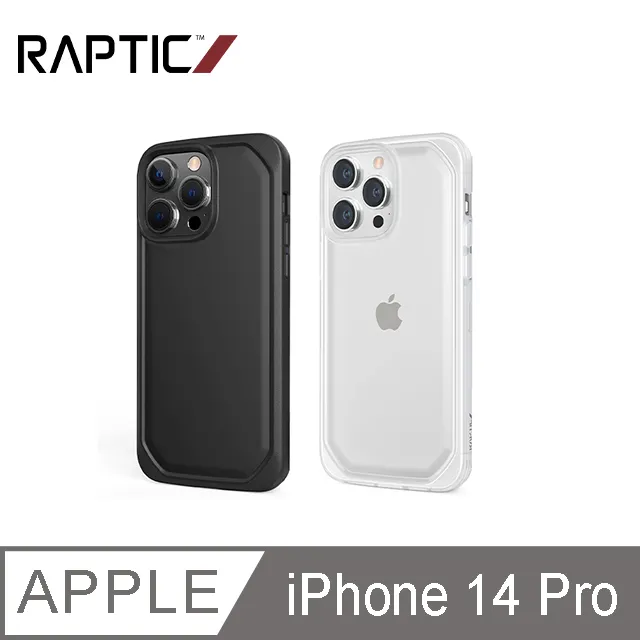 RAPTIC Apple iPhone 14 Pro/iPhone 14 Pro Max 一體式鏡頭玻璃貼(兩入組) 歷史價格詳細信息
