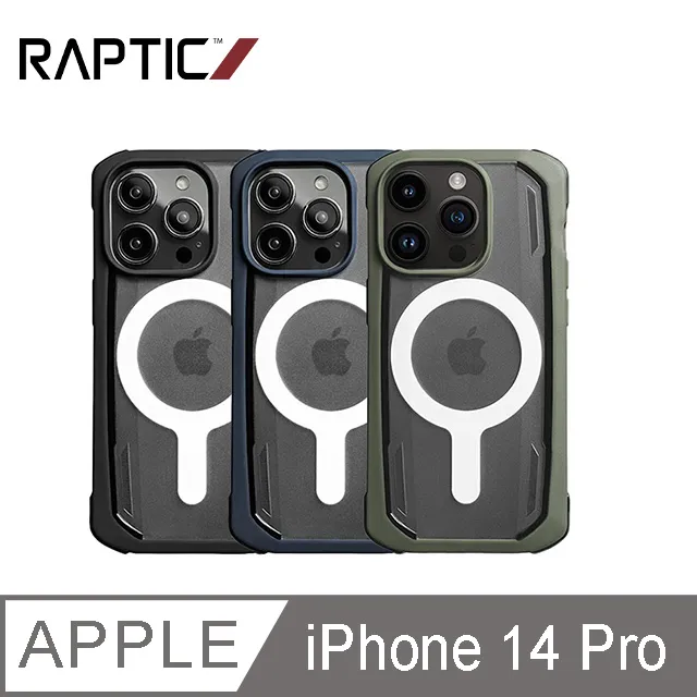 RAPTIC Apple iPhone 14 Pro/iPhone 14 Pro Max 一體式鏡頭玻璃貼(兩入組) 歷史價格詳細信息