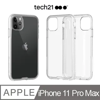 英國Tech 21抗衝擊PURE SODA防撞硬式泡泡保護殼-iPhone Xs Max-蝶蘭紫 歷史價格詳細信息