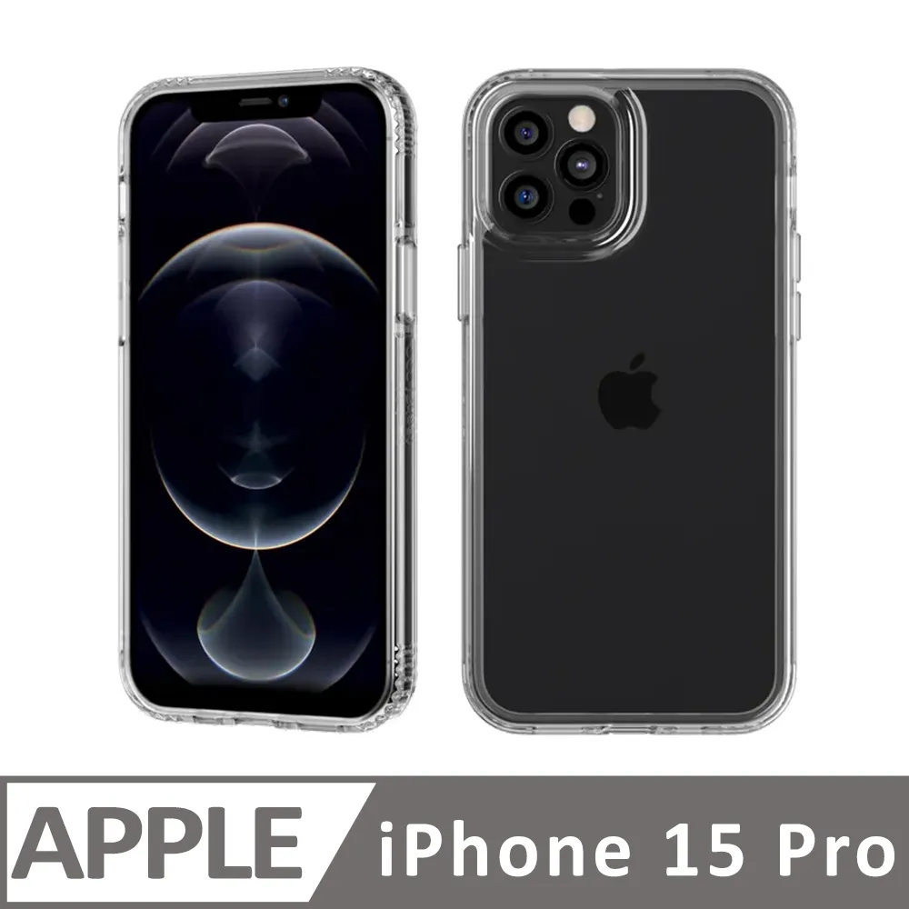 Tech21 EvoMax 抗菌超軍規防摔保護殼 for iPhone 15 / 【MagSafe】 歷史價格詳細信息