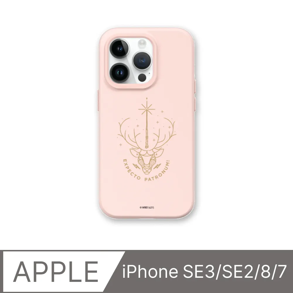 【犀牛盾】iPhone SE/8/7SolidSuit防摔背蓋手機殼∣玩具總動員系列-鉛筆畫的玩具總動員(多色可選) 歷史價格詳細信息