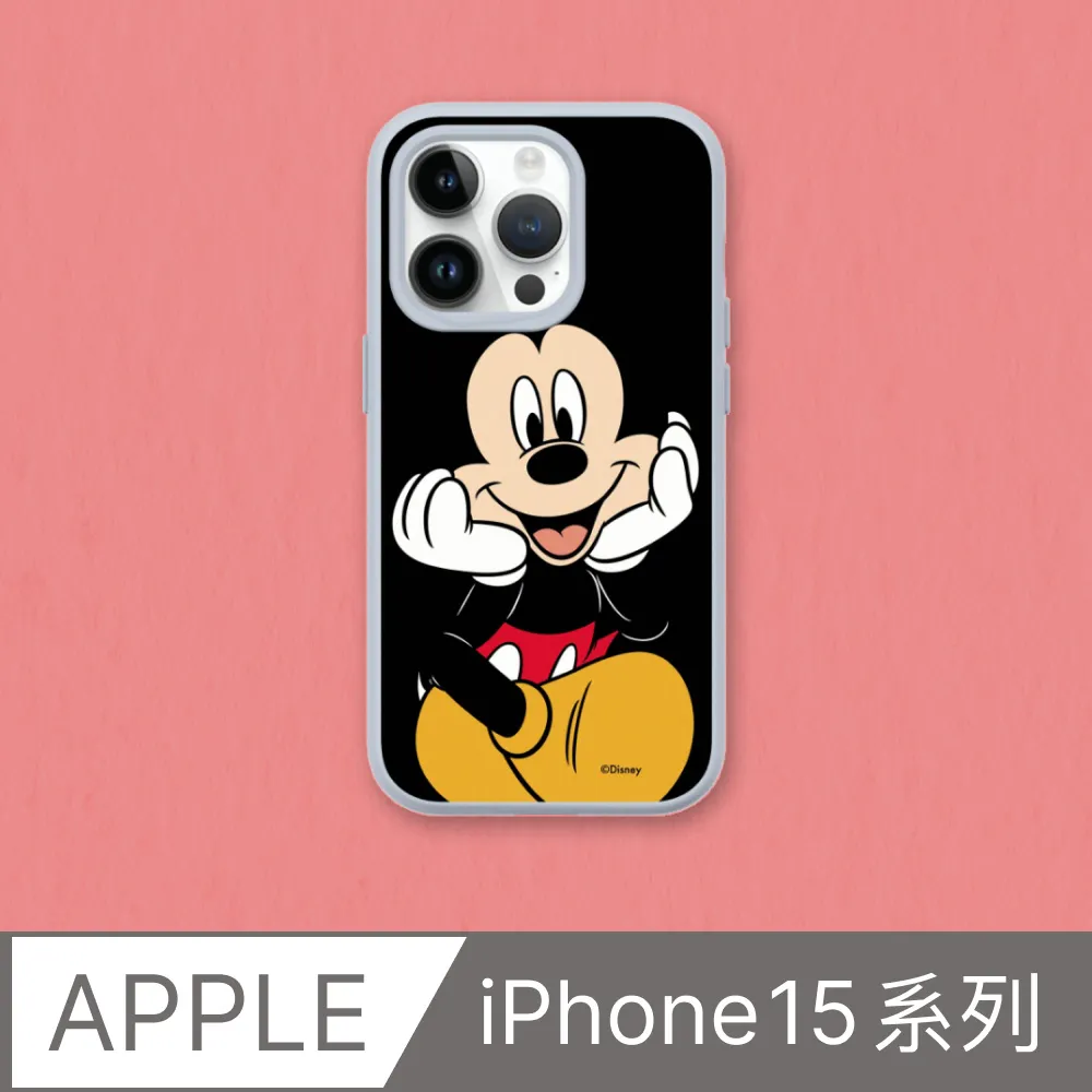 【犀牛盾】iPhone 15系列SolidSuit(MagSafe 兼容)防摔背蓋手機殼∣Snoopy史努比-溜滑梯 歷史價格詳細信息