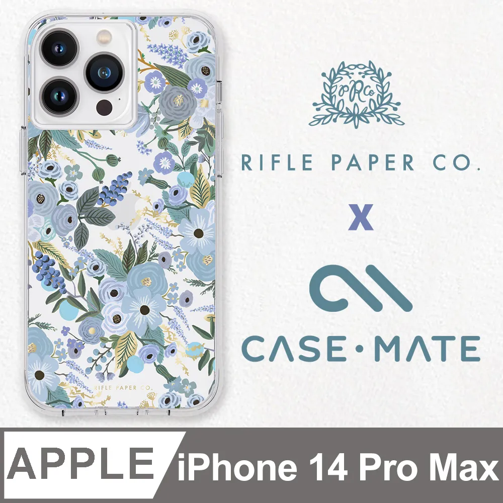 美國 CASE·MATE x Rifle Paper Co. 16吋 質感花漾筆電袋 - 花園派對紅色 歷史價格詳細信息