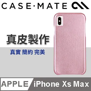 Max Max 超薄極簡面盤-藍44mm(MAS7039-4)【ERICA STORE】 歷史價格詳細信息