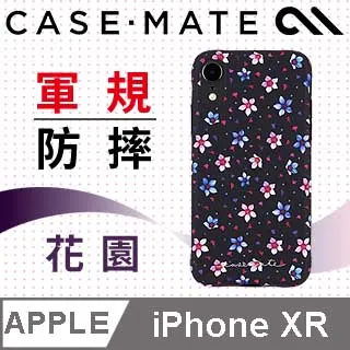 MATE 絢彩繽紛果凍型貼身腰包防水袋 歷史價格詳細信息