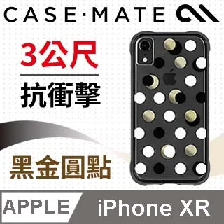 MATE 絢彩繽紛果凍型貼身腰包防水袋 歷史價格詳細信息