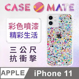 panit’「彩蝶飛」法式設計感滴油花朵鑲鑽鑲珍珠綠色粉色蝴蝶耳環溫柔耳環女蚊香盤耳夾 歷史價格詳細信息