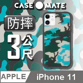 美國 Case●Mate iPhone 11 強悍防摔手機保護殼 (大麥町的冒險 - 黑) 歷史價格詳細信息