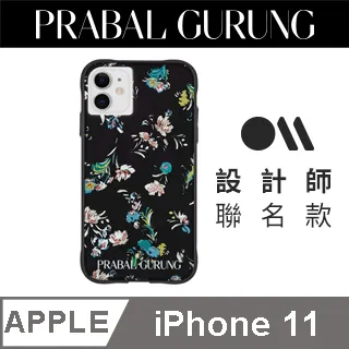 美國 CASE●MATE x Prabal Gurung iPhone 11 Pro Max 頂尖時尚設計師聯名款防摔殼 - 午夜花漾 歷史價格詳細信息