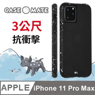 美國 Case●Mate iPhone 11 Pro Max Tough Clear 強悍防摔手機保護殼 - 透明 (贈原廠強化玻璃貼) 歷史價格詳細信息