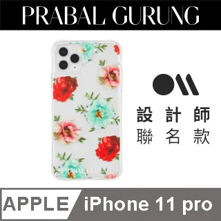 美國 CASE●MATE x Prabal Gurung iPhone 11 Pro Max 頂尖時尚設計師聯名款防摔殼 - 午夜花漾 歷史價格詳細信息