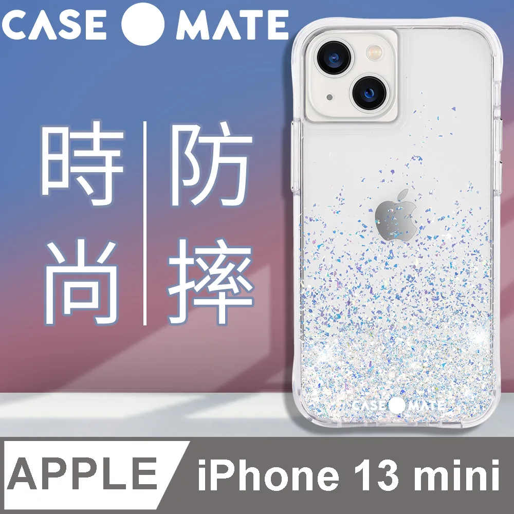 美國 Case●Mate iPhone 13 Twinkle Ombré 星辰暮光防摔抗菌手機保護殼 歷史價格詳細信息