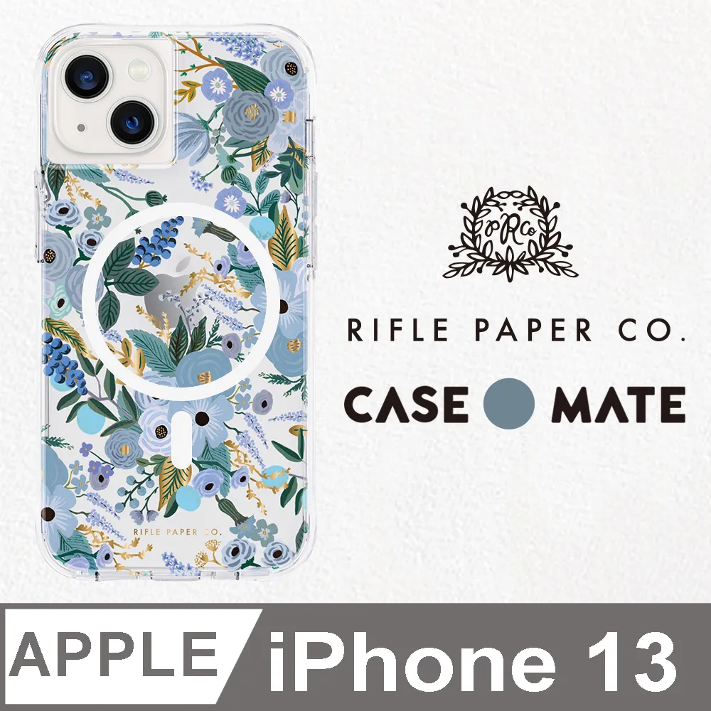 美國 Rifle Paper Co. x CM 聯名款 iPhone 13 防摔抗菌殼MagSafe版-花園派對-藍 歷史價格詳細信息