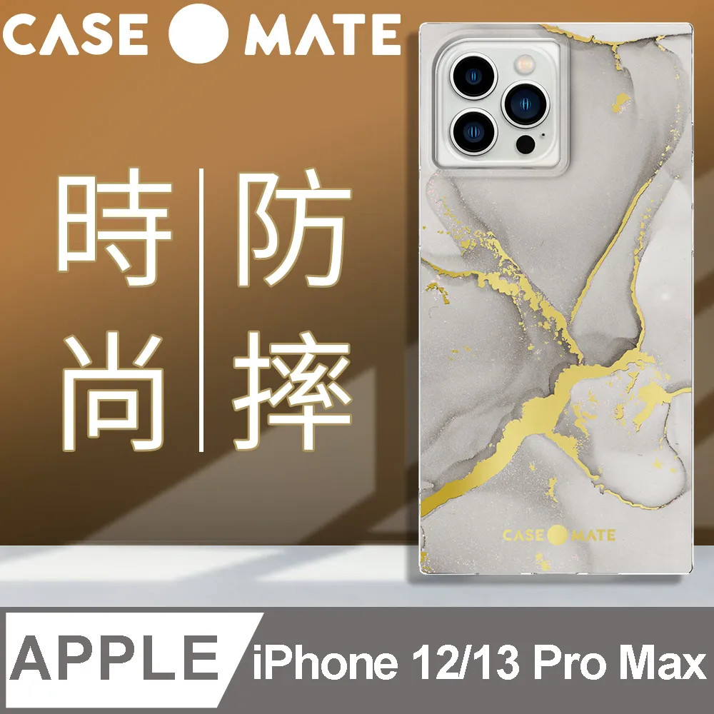美國 Case●Mate iPhone 13 Pro Max Blox 超方殼 - 黑色 歷史價格詳細信息