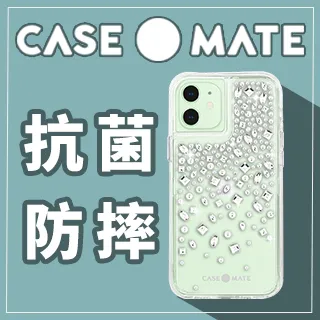 美國 Case●Mate iPhone 12 mini 柯達聯名款防摔殼 - 彩色條紋 歷史價格詳細信息