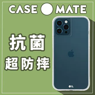 【美版】iPhone 12 Pro MAX 128G 白 6.7吋 蘋果 瘋回收 板橋 新埔 二手機 1753 歷史價格詳細信息