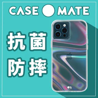 【美版】iPhone 12 Pro MAX 128G 白 6.7吋 蘋果 瘋回收 板橋 新埔 二手機 1753 歷史價格詳細信息