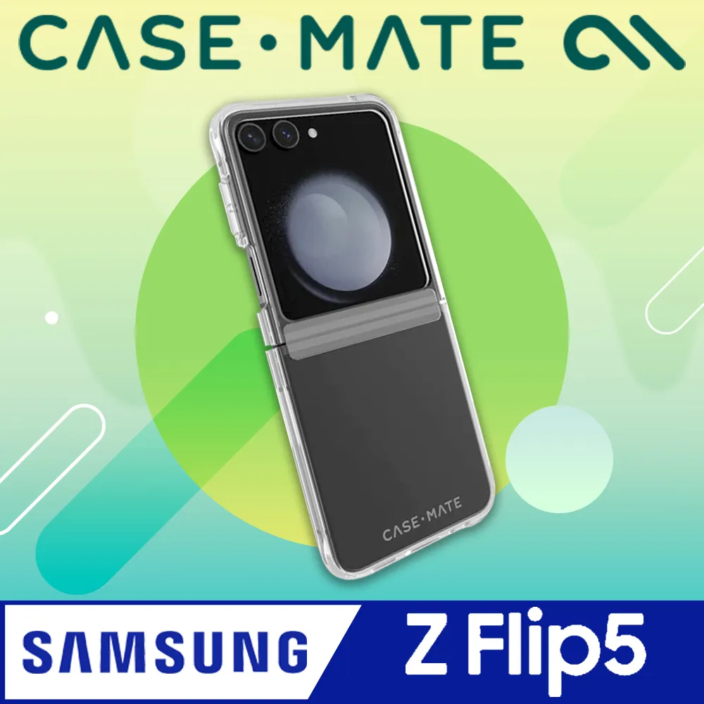 美國 CASE·MATE 三星 Z Flip5 Tough Clear 強悍防摔保護殼 - 透明 歷史價格詳細信息