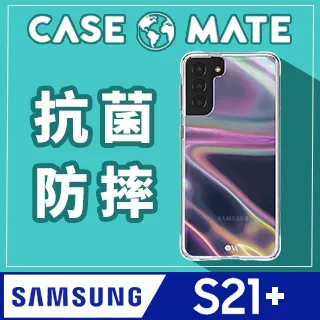 美國 Case●Mate 三星 S22 Ultra 專用 Tough Clear Plus 環保抗菌防摔加強透明保護殼 歷史價格詳細信息