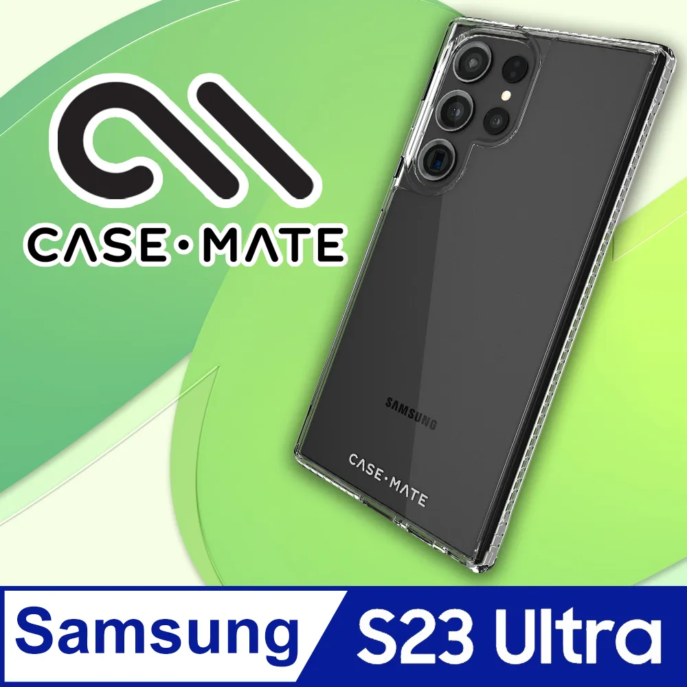 【三星 S23 Ultra】 加硬加厚版 5D高清曲面 保護貼 保護膜 黑框曲面全覆蓋 鋼化玻璃膜 歷史價格詳細信息