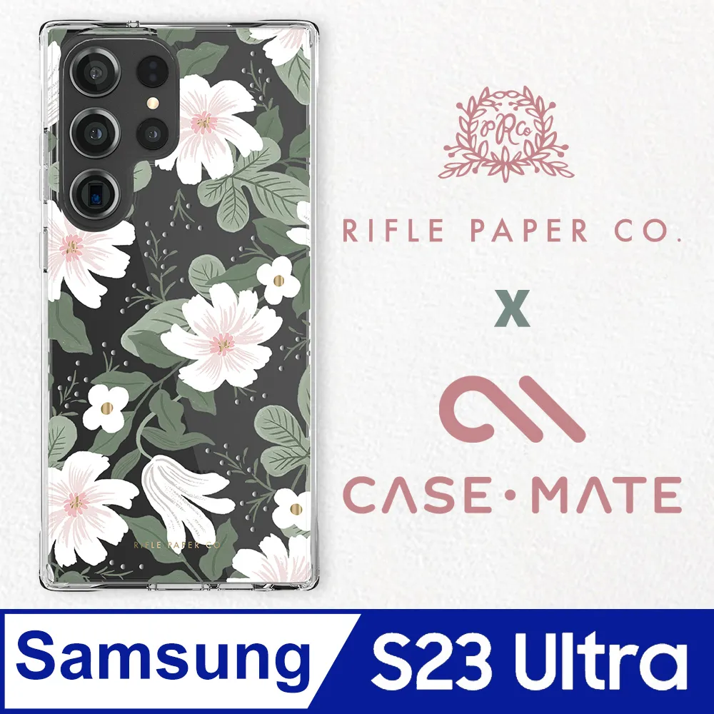 美國 CASE·MATE 三星 S23 Ultra 專用 Tough Clear Plus 加強防摔環保抗菌透明保護殼 歷史價格詳細信息