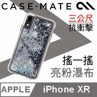 美國 Case-Mate iPhone XR (6.1吋) Wallpapers 絢麗畫布防摔手機保護殼 - 粉紅圓點 歷史價格詳細信息