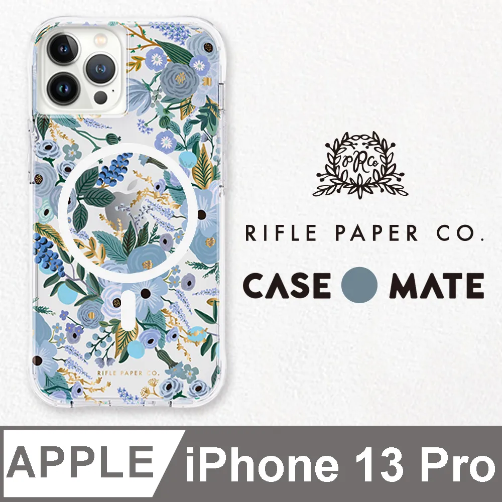 美國 Rifle Paper Co. x CM 聯名款 iPhone 13 防摔抗菌殼MagSafe版-花園派對-藍 歷史價格詳細信息