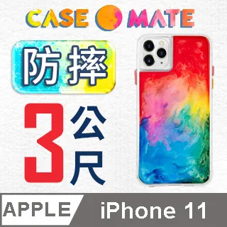 美國 Case●Mate iPhone 11 手機保護殼 (Tough Eco 愛護地球款-彩虹迷彩) 歷史價格詳細信息
