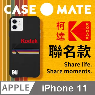 美國 CASE●MATE x Kodak 聯名款 APPLE WATCH 4代通用 38/40mm Ektachrome 矽膠錶帶 -藍色 歷史價格詳細信息