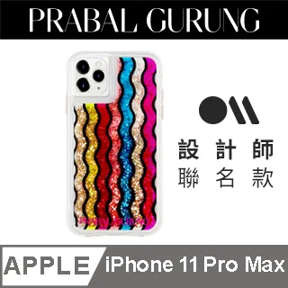 美國 Case●Mate iPhone 11 Pro Max 頂級抗菌強化玻璃螢幕保護貼 歷史價格詳細信息