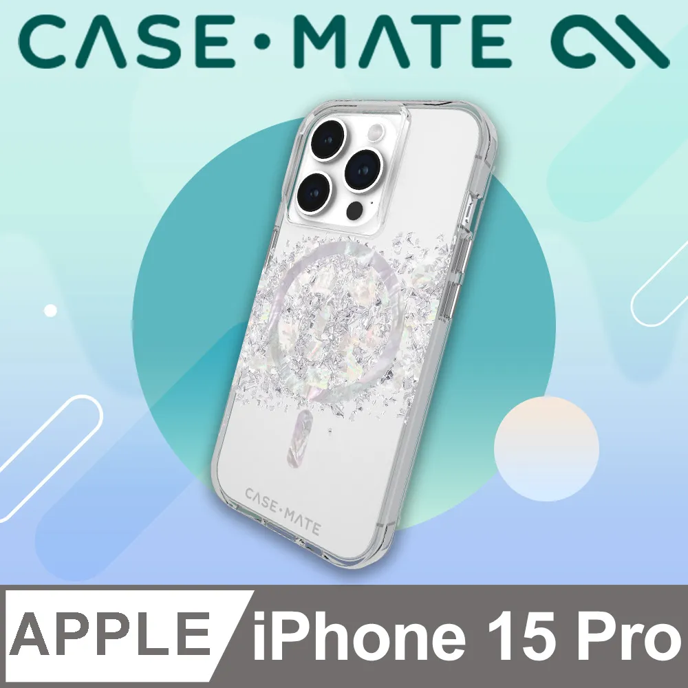 美國 CASE·MATE iPhone 15 Pro Shimmer 超輕薄精品防摔保護殼MagSafe - 絢彩 歷史價格詳細信息
