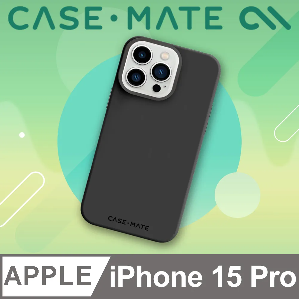 美國 CASE·MATE iPhone 15 Pro Shimmer 超輕薄精品防摔保護殼MagSafe - 絢彩 歷史價格詳細信息