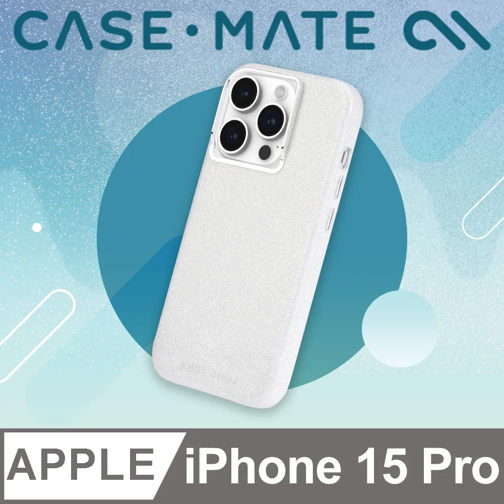 MATE 絢彩繽紛果凍型貼身腰包防水袋 歷史價格詳細信息