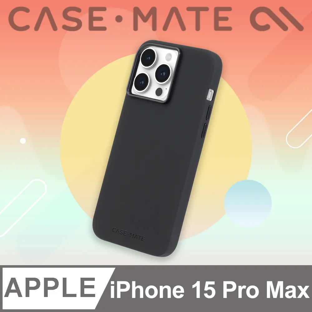 iPhone 15 Pro Max Silicone Case with MagSafe - Light Pink 歷史價格詳細信息