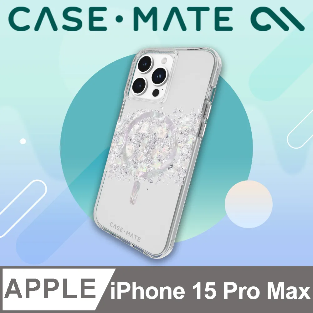 美國 CASE·MATE iPhone 15 Pro Max Tough Grip Plus D3O 強悍防滑防摔殼MagSafe - 霧黑 歷史價格詳細信息